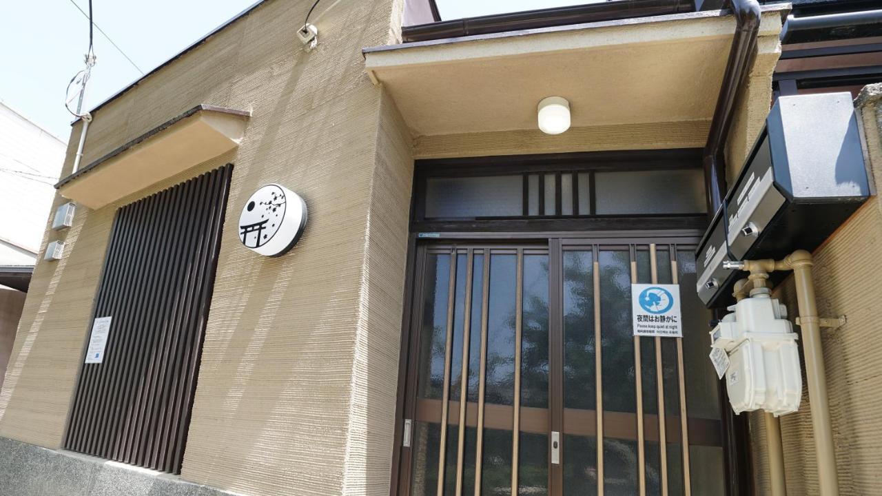 カモンイン 平田町 Κιότο Εξωτερικό φωτογραφία