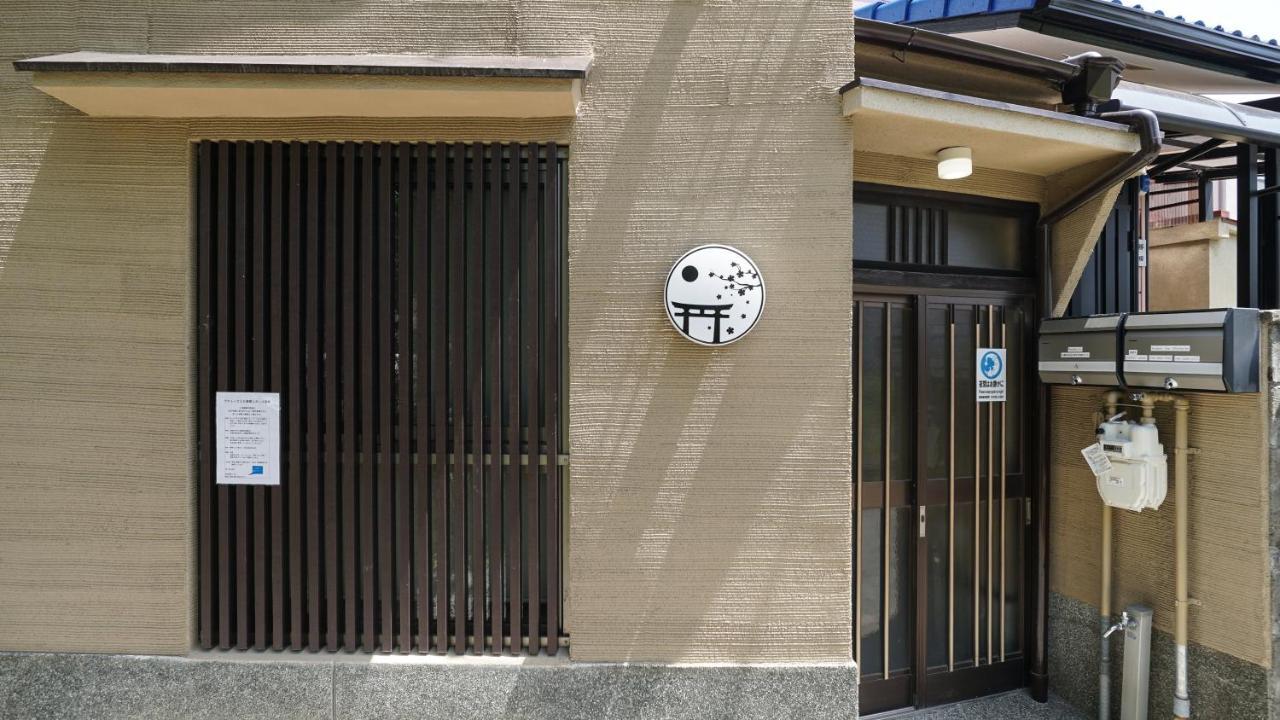 カモンイン 平田町 Κιότο Εξωτερικό φωτογραφία